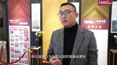 而扩大成为苏北地域最大的门店