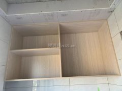 <strong>我们必必要领会清晰的拆修内容</strong>