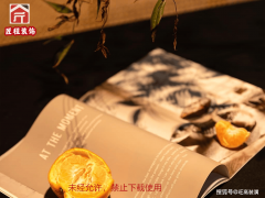 25年1-10月黄浦区800户老房项目现场处理问