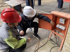 <strong>全省各门共派出查抄组17.31万余个</strong>