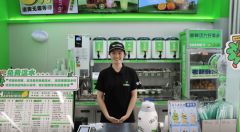 进入一个不变增加